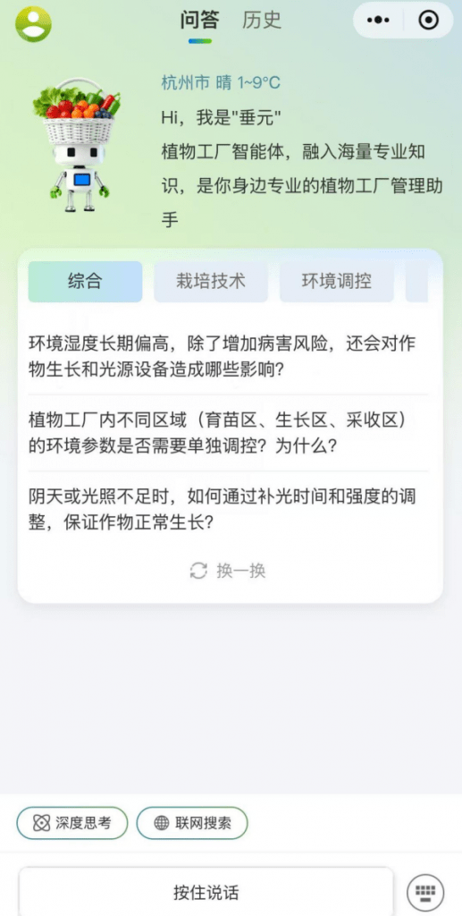 1779248126161374.png 34ca33f5afcd015139febe2bd28290ee_%E5%9B%BE%E7%89%873_%E5%89%AF%E6%9C%AC-517x1024.png
