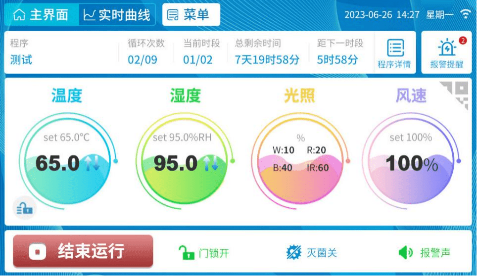 1779249469609580.png 4bc1c6042c5367620415dd682aaddb2c_640-2.png