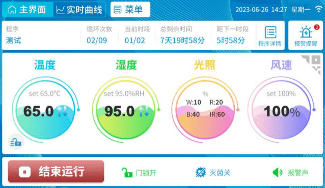 1779254057160240.png 05a7b6a69c611cd0059aa555b1187abc_image-7.png