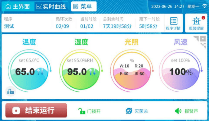 1779254616291101.png d4b40d9f2bfbd6945897595fbf22e8f4_image-16.png